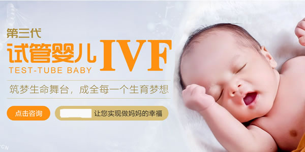 深圳代孕